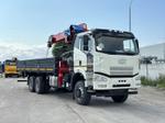 Бортовой FAW CA3250 с КМУ Horyong HRS 216 003