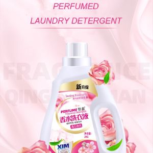 Laundry detergent liquid.стиральная жидкость,Ароматизирующий гель для стирки