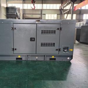 ДГУ Weichai 100 кВт в шумозащитном кожухе