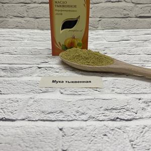 Мука различных культур оптом и в розницу