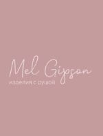 Mel Gipson — гипсовые изделия, свечи, аромасаше, подарки и комплименты