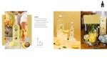 Водка Лапландия (LAPLANDIA) LEMON 37,5%