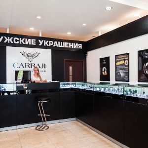 Первый магазин во Владивостоке. 