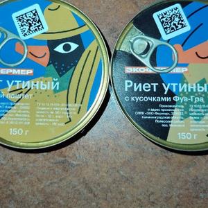 Риет утиный