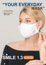 Тропик Сапплай — многоразовые антибактериальные маски