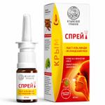 СПРЕЙ-БАЛЬЗАМ НАЗАЛЬНЫЙ КЫСТ-АЛЬ ХИНДИ, ИСЛАНДСКИЙ МОХ