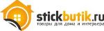 StickButik — фотошторы от производителя оптом