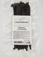 Ваниль в стручках сорта Tahitensis (Таити) VanillaBeans