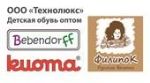Технолюкс — детская обувь оптом Kuoma, Филипок, Русские валенки