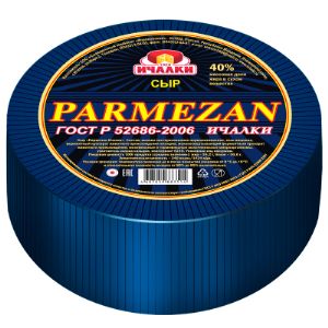 Сыр &#34;Пармезан&#34;40% вес. Ичалки
