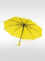 Зонт автоматический 9 спиц желтый