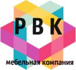РВК — корпусная мебель