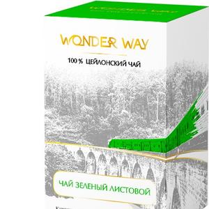 Чай зеленый листовой, цельные скрученные листья сорта Ганпаудер (порох) с добавлением молодого чая Хайсон. Глубокий цветочно-терпкий вкус, насыщенный желто-зеленый цвет. Не ферментированный сорт чая.
Картонные пачки 100 гр.