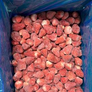 Клубника замороженная