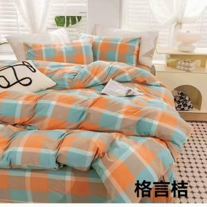 Стиранный хлопок — натуральная ткань для постельного белья из 100% хлопкового волокна. Проходит предварительную стирку на производстве, благодаря чему становится мягкой, матовой и приятной к телу уже с первого использования. Хорошо пропускает воздух, впитывает влагу, не электризуется и подходит для ежедневного сна в любое время года. Ткань устойчива к многократным стиркам, не дает сильной усадки и сохраняет форму и цвет. Оптимальный выбор для комфортного и долговечного постельного белья.