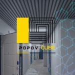 Popov Cube — подвесной потолок