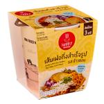 Лапша рамен из коричневого риса быстрого приготовления "Желтый карри" Happy Noodle, стакан 70 г