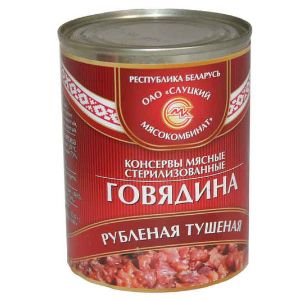 Говядина тушеная , 338 гр., ОАО Слуцкий мясокомбинат, Беларусь