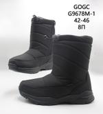 Дутики зимние сапоги GOGC G9678М-1 G9678М-1
