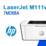 HP LaserJet M111w — компактная мощность для вашего бизнеса. Выгодная модель для стабильных продаж.