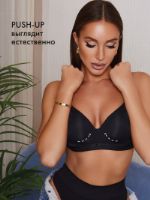 Бюстгальтер женский пушап без косточек BRA-PRINT-BLK