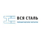 купить металлопрокат в москве с доставкой по низким ценам