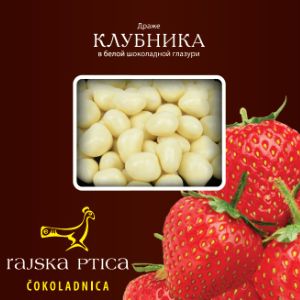 Клубника в белой шоколадной глазури в нарядной коробке. 10 шт. в транспортном коробе.