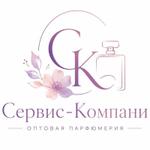 оригинальная парфюмерия оптом