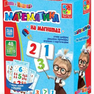 Математика на магнитах "Маша и Медведь". 