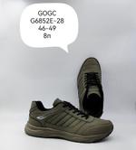 Кроссовки GOGC G6852E-28 G6852E-28
