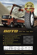 Автошина грузовая BOTO 315/80 R22,5 22PR 158/156D WT126