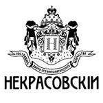 PETG пластик оптом, эфирные масла оптом, интернет типография