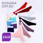 Трусы женские стринги DONARA АРТ.026 размеры 42-54