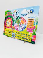 Развивающая игра "Календарь" 03065