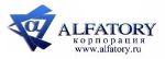 Альфатория — поставка медицинских расходных материалов