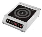 Плита индукционная Airhot IP3500 80601