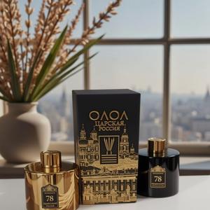 Коллекция 78, по мотивам северной столицы города Санкт-Петербург