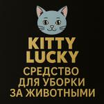 производитель Эко химии для ухода за животными