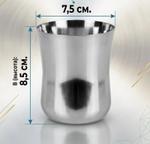 Стакан 250мл (Fanta) Стакан 250мл (Fanta