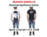 Мужские футболки оптом Frankie Morello