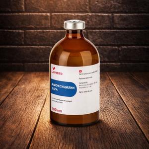 Амоксициллин (Испания, LIVISTO)