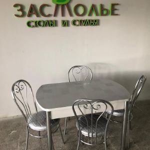 Обеденная группа «Сирена»