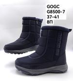 Дутики зимние сапоги GOGC G8500-7 G8500-7