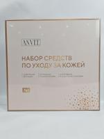 наборов косметики