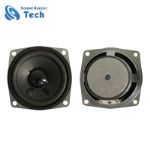Professional speaker manufacturer multimedia speaker 2.5 inch 66mm 10w 8 ohm speaker Professional speaker manufacturer multimedia speaker 2.5 inch 66mm 10w 8 ohm speaker