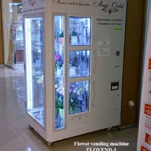 Автомат для продажи цветов в букетах &#34;Flovend - 2&#34; с брендированием по макету заказчика.