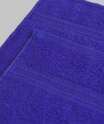 Полотенце махровое с бордюром 50*90 Ituma темно-синий 016