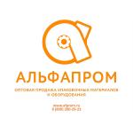 пищевое и упаковочное оборудование для общепита