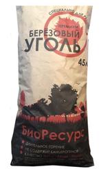 древесный уголь оптом от производителя