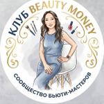 Обучение производству ресниц для наращивания